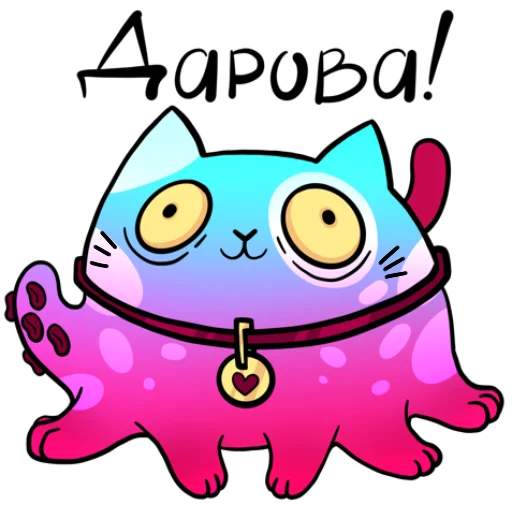 Кусьминожка