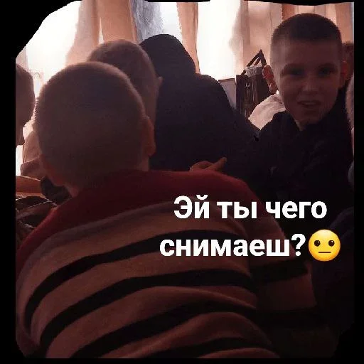 Инопланетяни