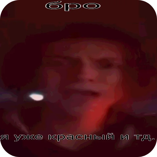 Мемы Максимчика ::