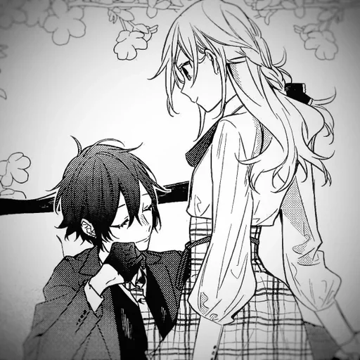 Хоримия/Horimia