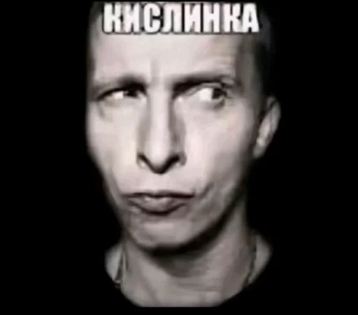 Never Lose Your Autizm