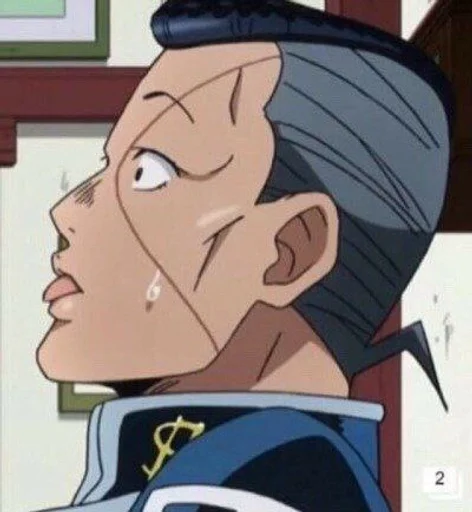 Okuyasu┊┊⋆˚ ⁭