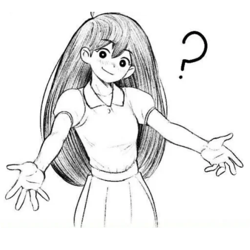 Omari от аутиста( )