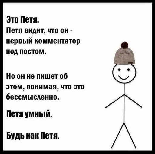 семья Пети и Алины