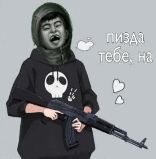 Зайчик))) ::