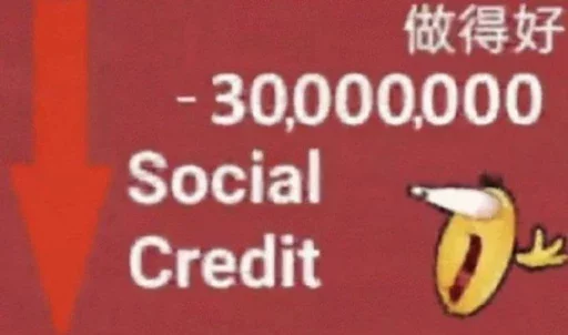 SocialCredits