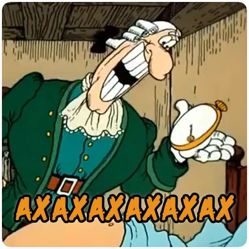 Остров сокровищ