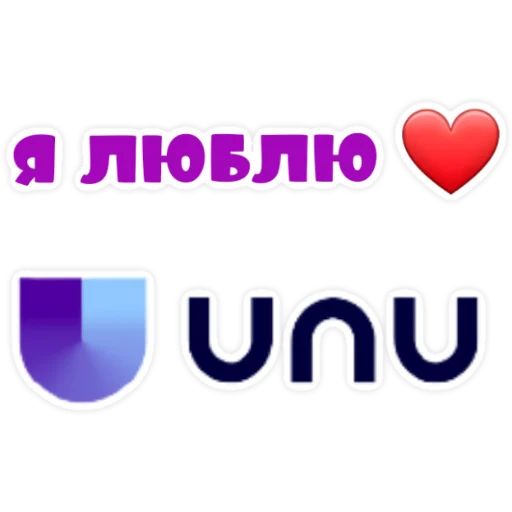 UNU LOVE❤️