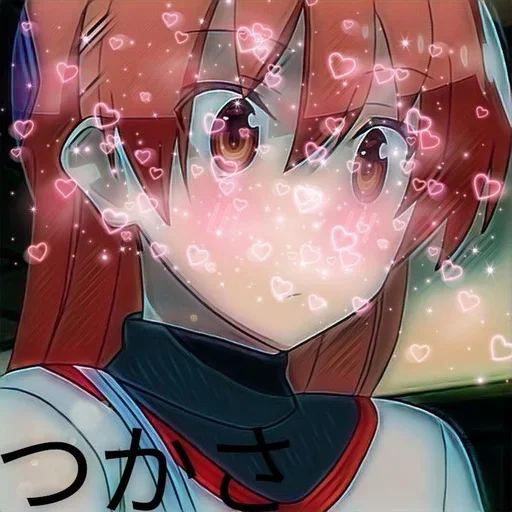 Унеси меня на луну