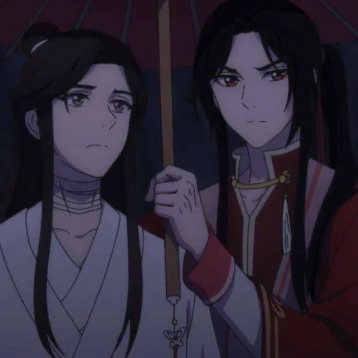 Благословение небожителей