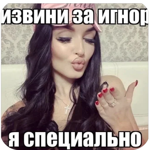 блондин 👱🏼‍♂️ ::