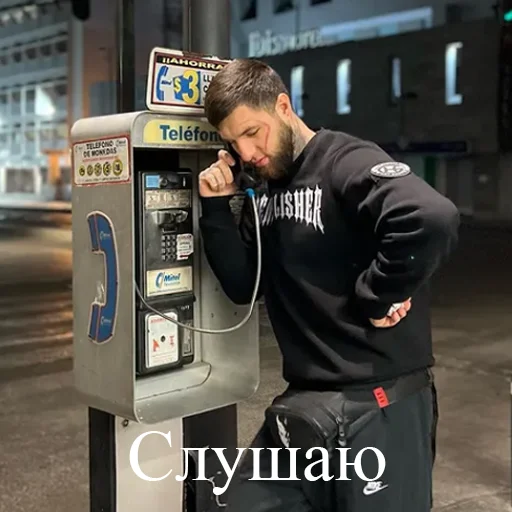 Дедкоре (by )