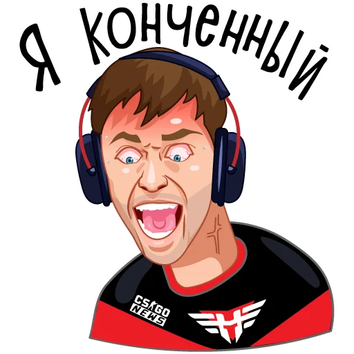 Стикеры от (CS GO NEWS)