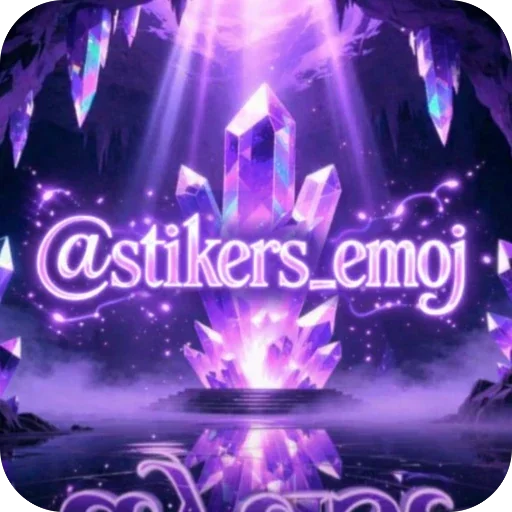 херня из тт