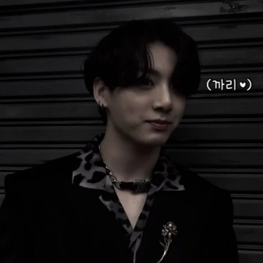 ⌗ jk daddy ⋆ ˊˎ