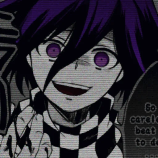 кокичи под прес залез