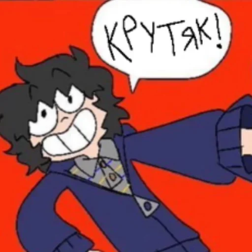 макака майк ::