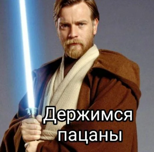 Недрочабрь by