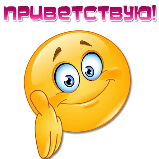 Одни эмоции. Часть 1