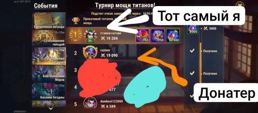 Пнем девки seksi