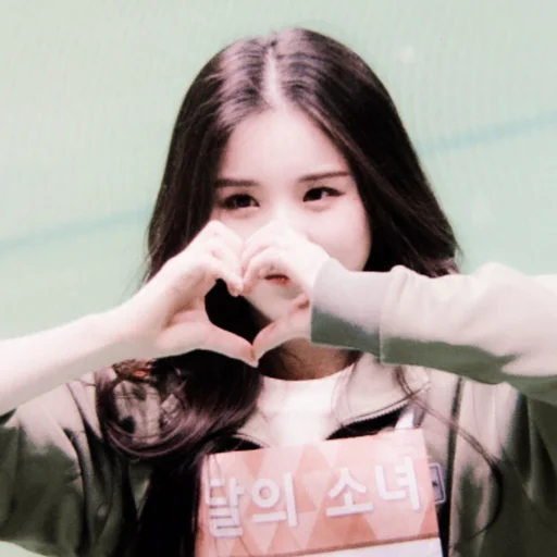 ꒰ ˗ˏˋ ecaa as heejin ˎˊ˗ ꒱