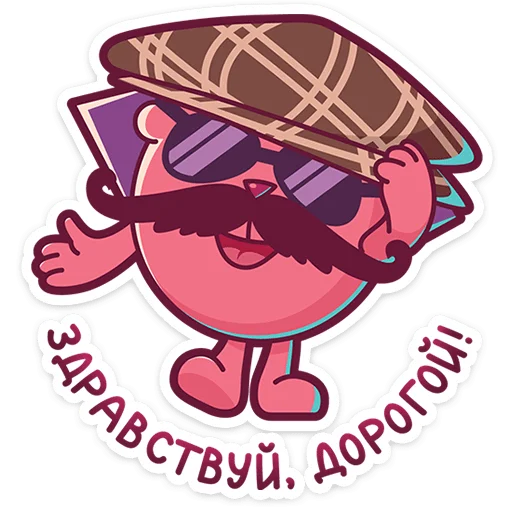 Смешарики от