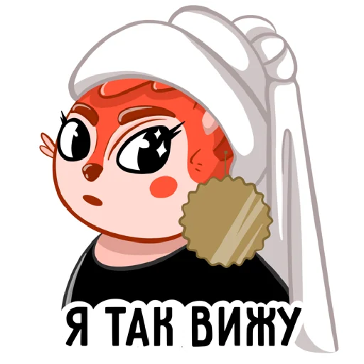 squirrelDP( - стикермейкер)