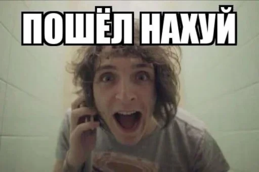 стики от AnwexZ