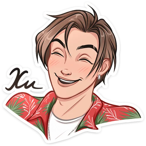 Сёрфер Макс ( )