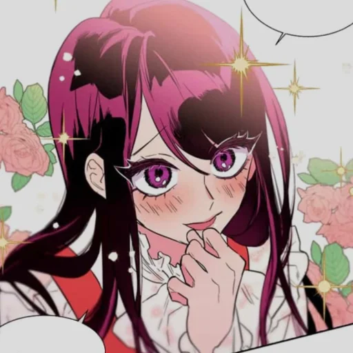 ℒ ִֶָ 🖤⊹ チェ百合₊˚⊹🕷°₊🕸꒷꒦