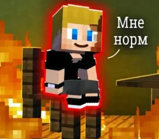 Агро семья ::