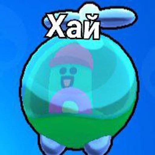 БРаВЛ СТАРс ::