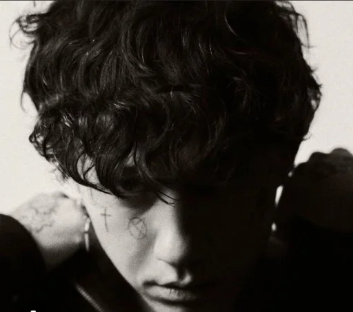 Три дня дождя