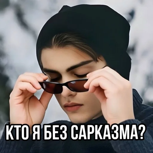 Тёмное Рождество ::