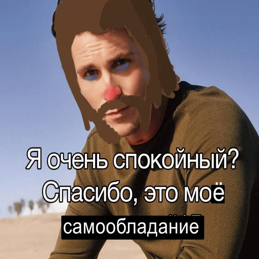 Рафаэль Амброзиус Кусто