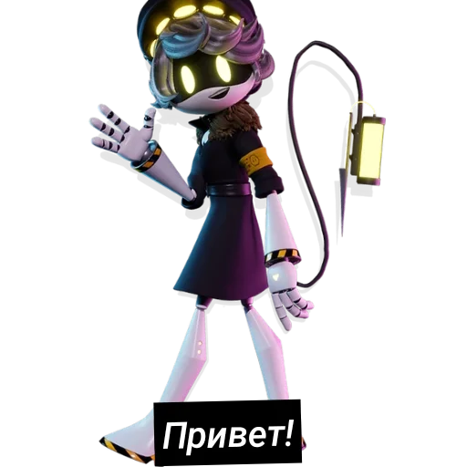 Дроны убийцы