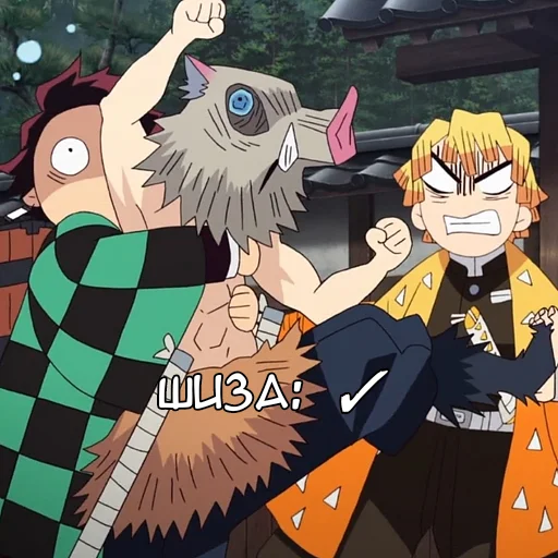 Ани-кун: Клинок