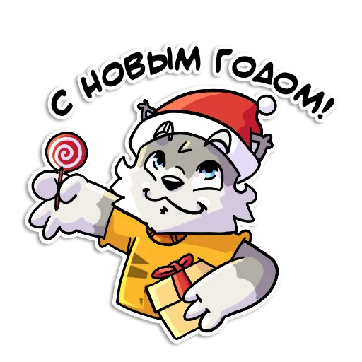 Новогодний Flazin