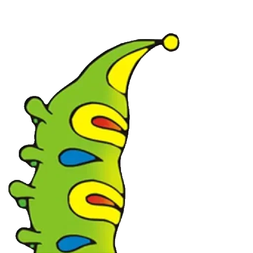 Гусеничка ( )