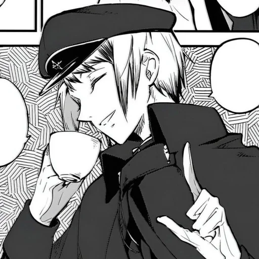 𝐽𝑜𝑢𝑛𝑜 𝐵𝑆𝐷