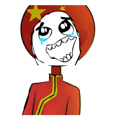 Китайская народная республика лол