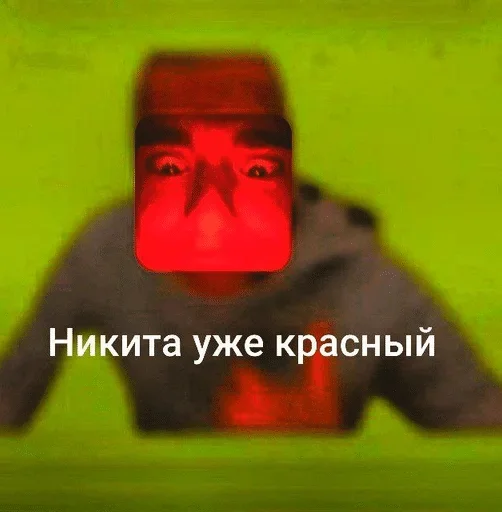 Бешеный украинец ::