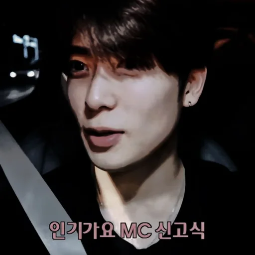 Dark Jaehyun V2 by