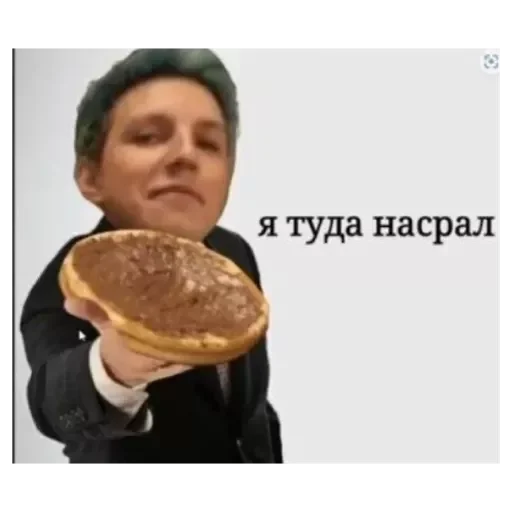 Пу пу пу заварю кофейку