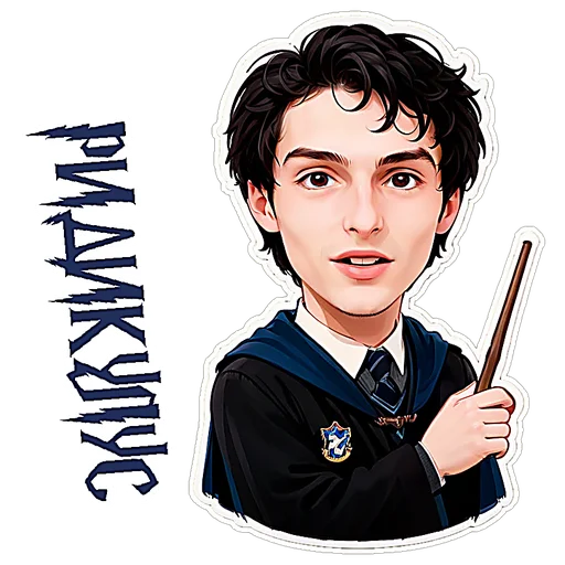 Stranger Hogwarts by