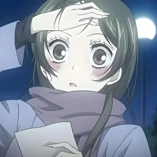 Очень приятно бог