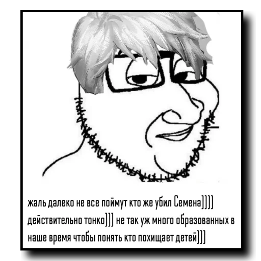 tinybunnypostironicpack