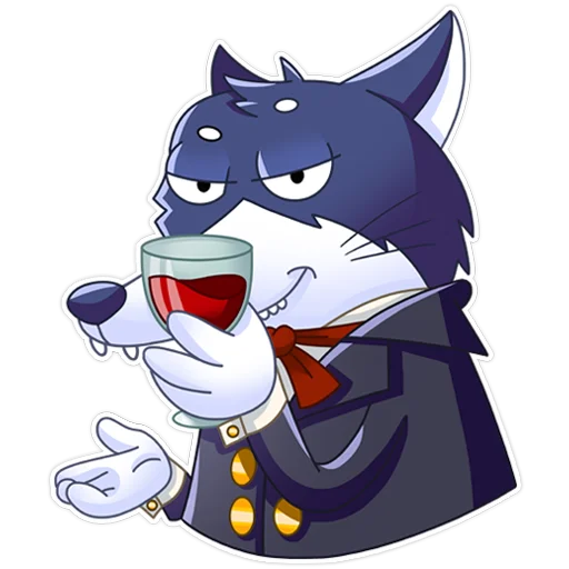 Хахаски Карл