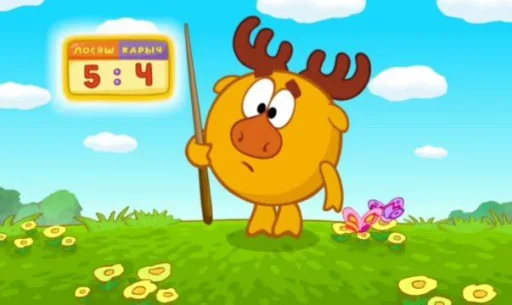 Лосяш - стикеры из серий