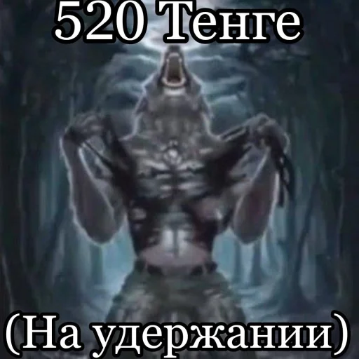 Молодежные приколы 2026 год коня